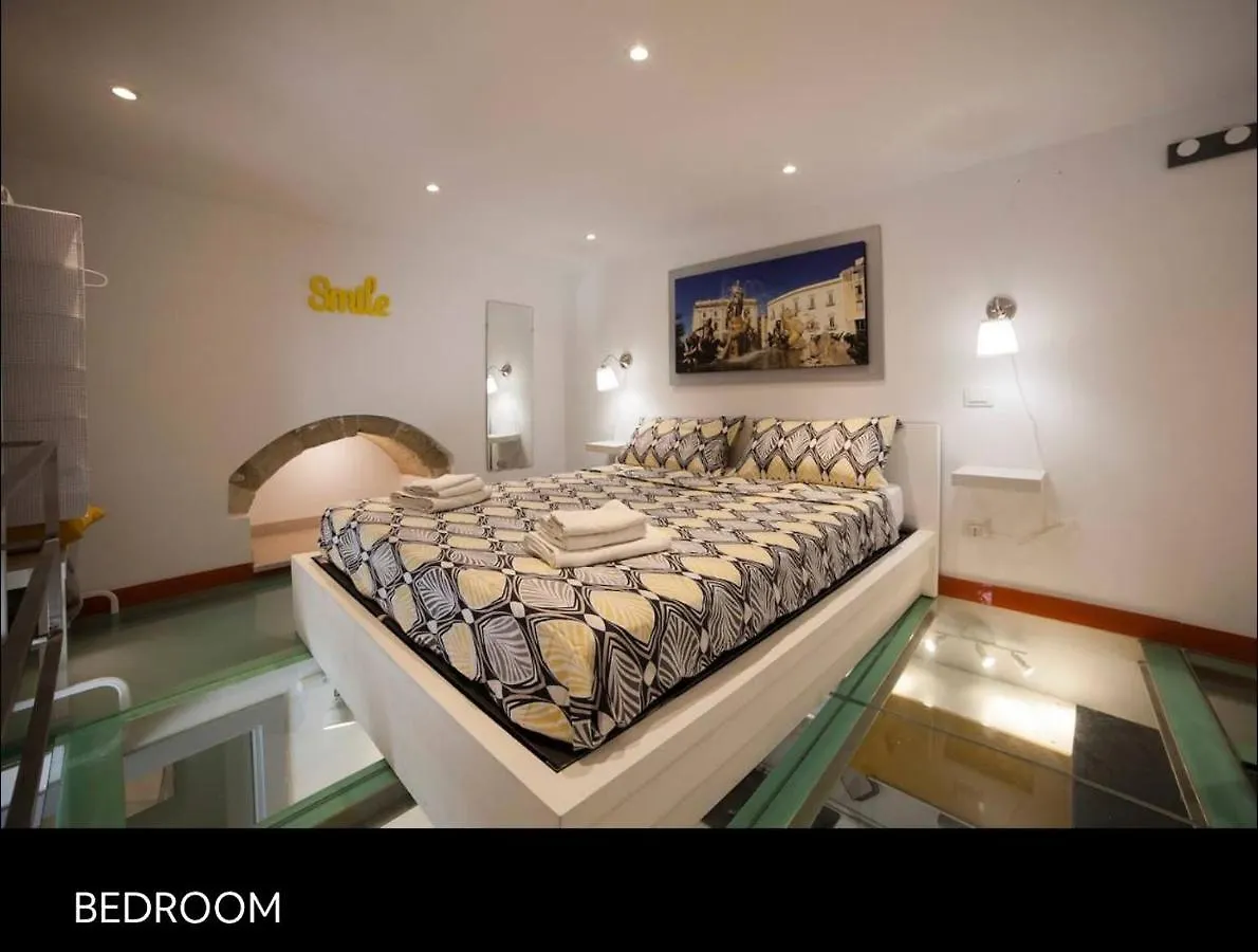 Διαμέρισμα Loft Apollo / Ortigia Syracusae Συρακούσες